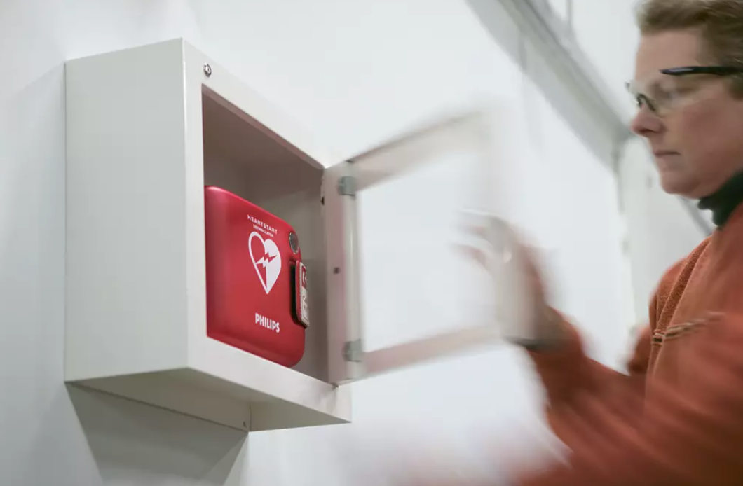 Philips HeartStart FRx AED Automated External Defibrillator - Book Your MediDevice