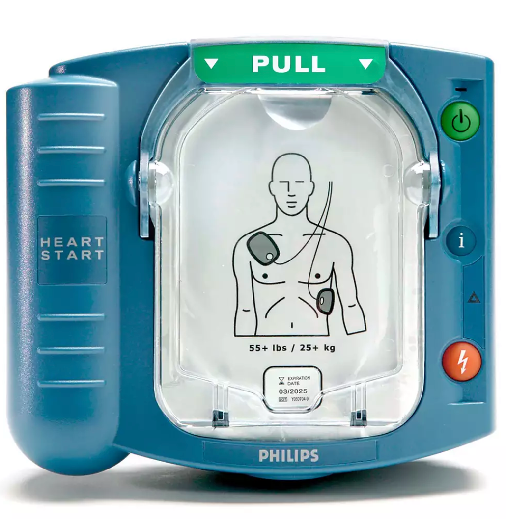 Philips HeartStart HS1 AED Automated External Defibrillators - Book Your MediDevice