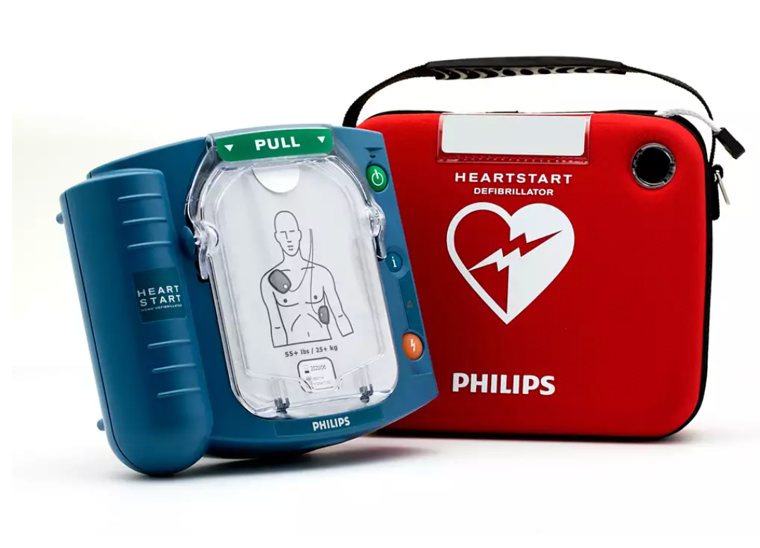 Philips HeartStart HS1 AED Automated External Defibrillators - Book Your MediDevice