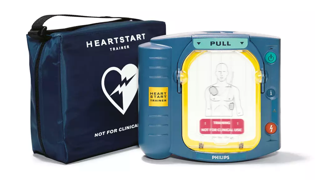 Philips HeartStart HS1 AED Automated External Defibrillators - Book Your MediDevice