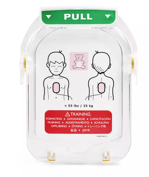 Philips HeartStart HS1 AED Automated External Defibrillators - Book Your MediDevice